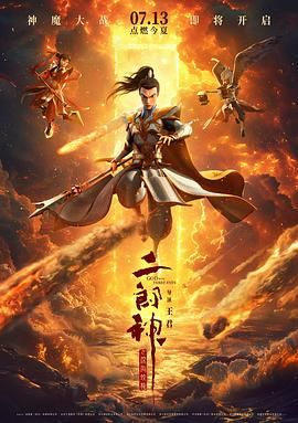破产姐妹第六季完整版在线观看