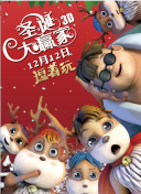 神马福利视频